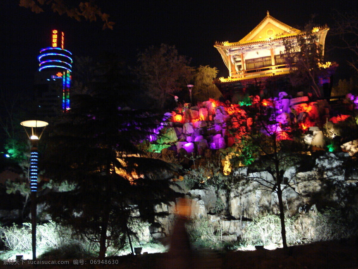 旅游摄影 人文景观 投光灯 五光十色 济宁公园夜景 济宁 通信 大厦 夜景 园林灯光 假山夜景 古亭 园林灯杆 济宁夜色 psd源文件