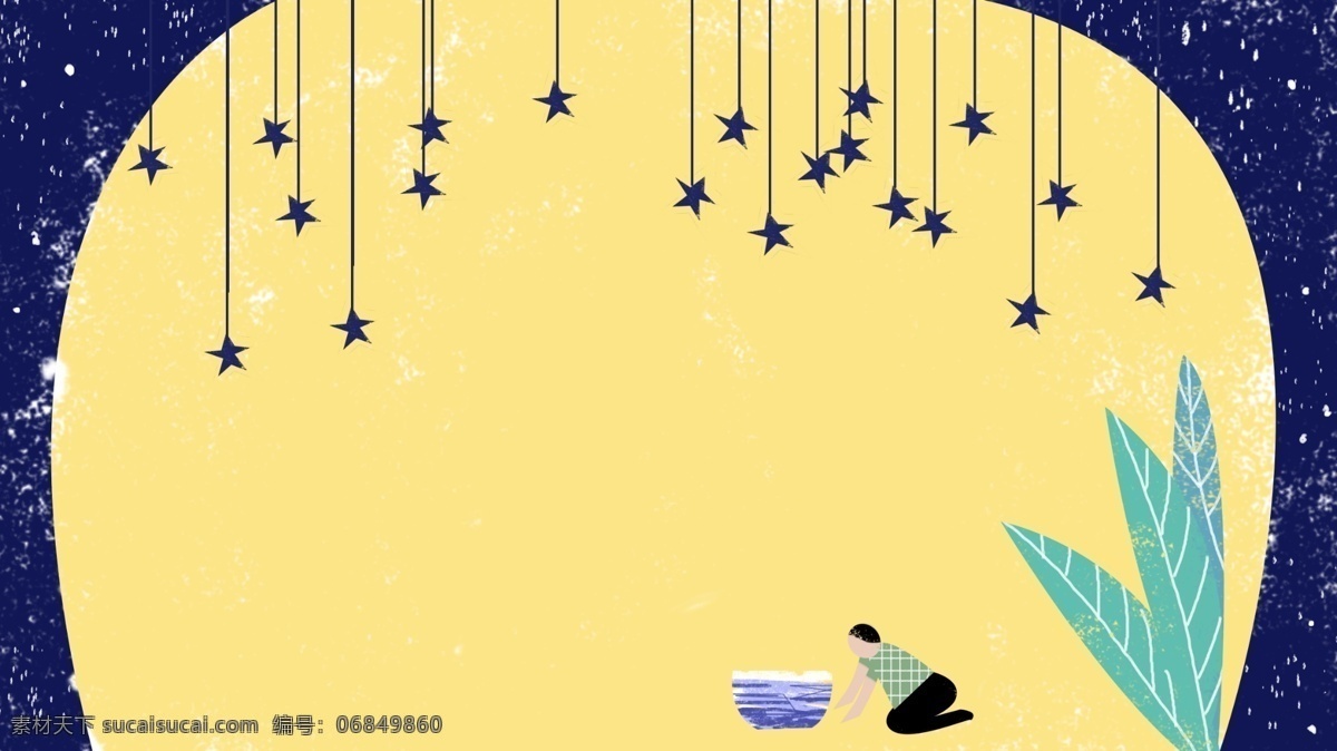 简约 绿植 星星 晚安 背景 图 海报背景 背景素材 广告 卡通素材 晚安背景 叶子 五角星 夜空 星空 背景psd 创意 banner 清新背景