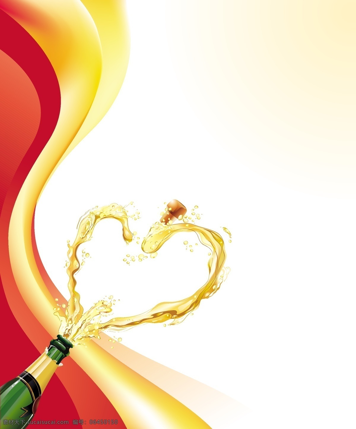 心脏 形 香槟 矢量 动态 心形 香槟酒瓶 飞洒 流量 液体飞溅 矢量图 其他节日
