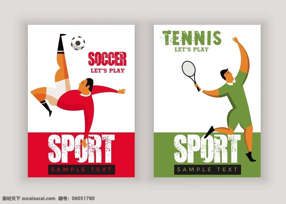 体育运动 彩色 插画 矢量 运动 体育 健身 足球 矢量素材 排球 sport