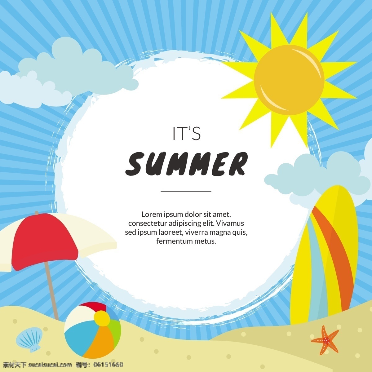 夏日沙滩背景 背景 框架 海报 边界 模板 夏季 卡通 海洋 海滩 阳光 壁纸 假日 板 条纹 伞 冲浪 乐趣 闪耀 假期