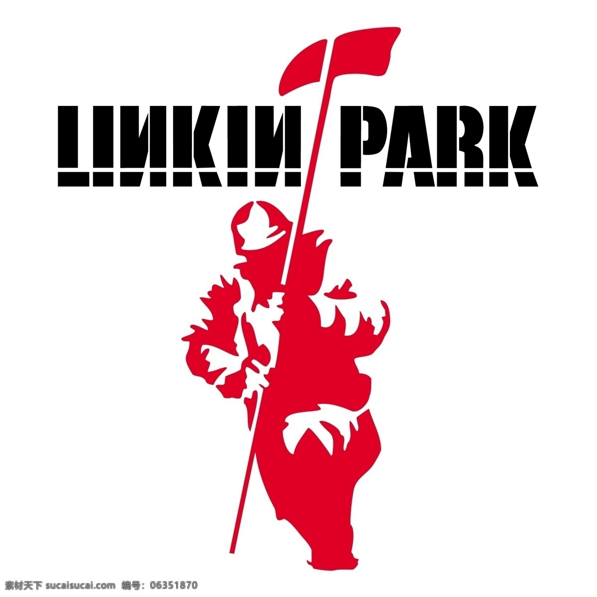 林肯 公园 免费 标志 标识 psd源文件 logo设计