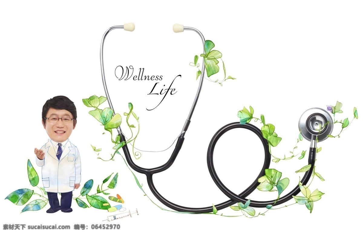 医生 医生人物 人物 听诊器 丈夫 男医生 医院医生 职业医生 职业医师 分层 源文件