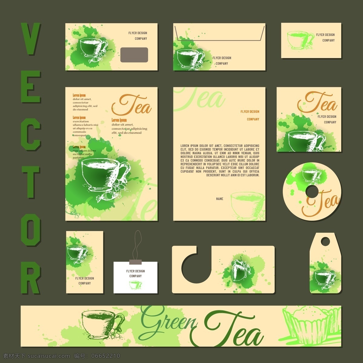 时尚 手绘 清新 绿茶 广告 背景 水墨 艺术 底纹