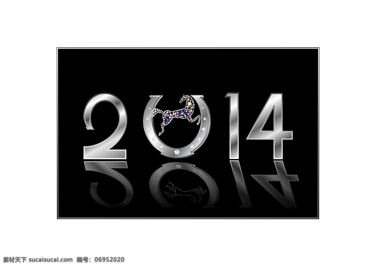 2014马年 2014 年 字体 矢量 贺卡 卡片 马年 马年年历封面 马蹄 模板下载 银色文字 钻石 节日素材 2015羊年