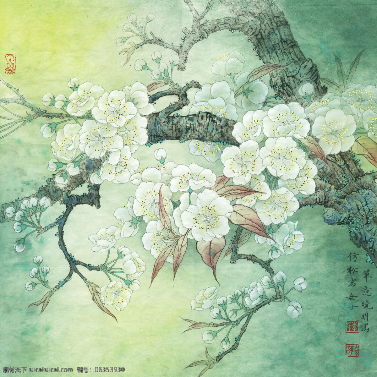 李晓明 工笔 花鸟 高清 图 工笔画 字画 国画 走廊挂画 客厅挂画 教室挂画 花鸟画 工笔花鸟 工笔国画 工笔荷花 工笔画欣赏 工笔画素材 文化艺术 绘画书法 高清工笔画 风景