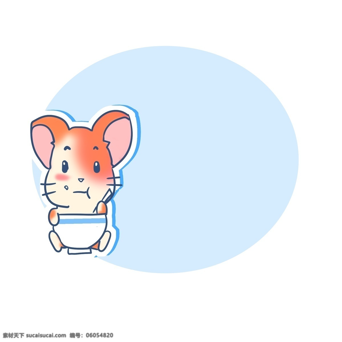 温馨 提示 小 老鼠 边框 小老鼠边框 温馨提示边框 卡通边框 可爱的小老鼠 警示 蓝色边框 小动物边框