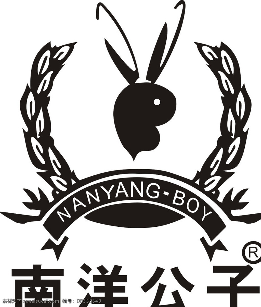 南洋公子 意大利 南洋 公子 服饰 标志 企业 logo 标识标志图标 矢量