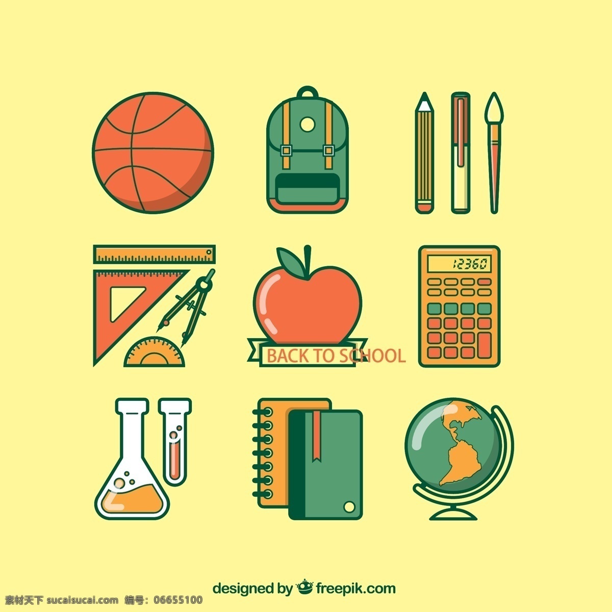 学习用品 图标 篮球 书包 铅笔 三角尺 直尺 圆规 矢量 高清图片