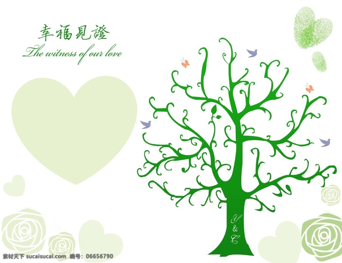 许愿 树 见证 幸福 指纹 签到 爱心 花 照片墙 愿望 许愿树 绿色 清新 淡雅 背景墙 签到区 主题 分层
