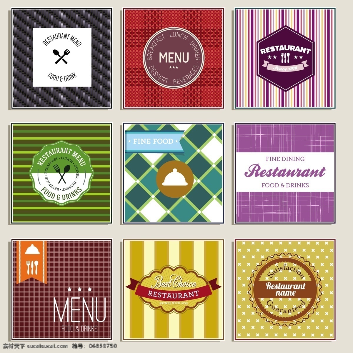 各种 颜色 餐厅 logoai 矢量 元素 logo 彩色 餐馆 商场 食品