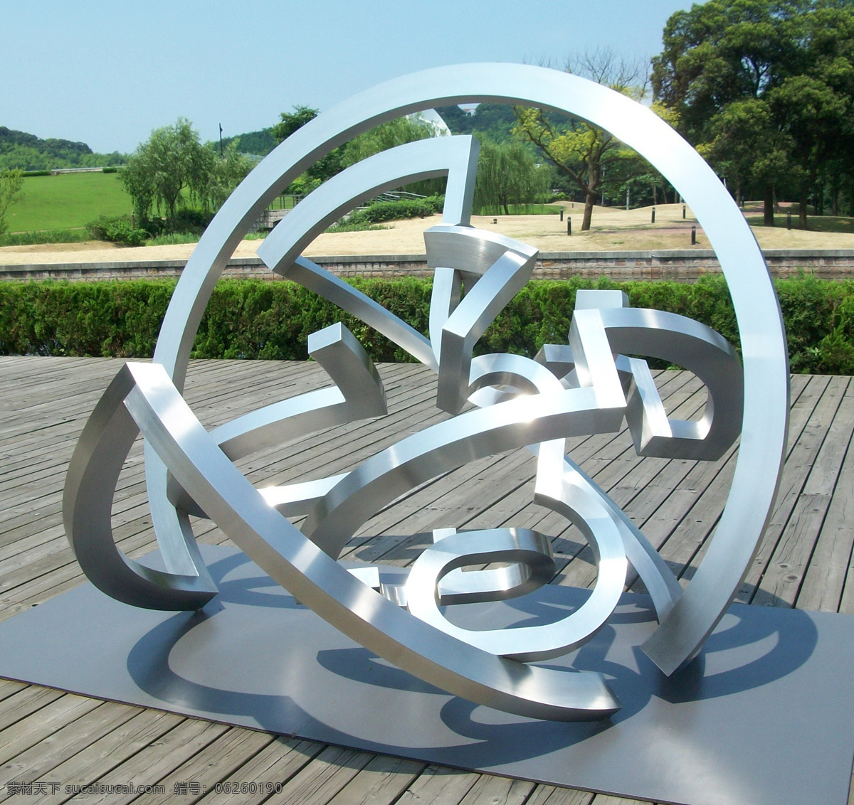 钢结构雕塑 不锈钢雕塑 抽象雕塑 上海 月湖公园 雕塑 建筑园林