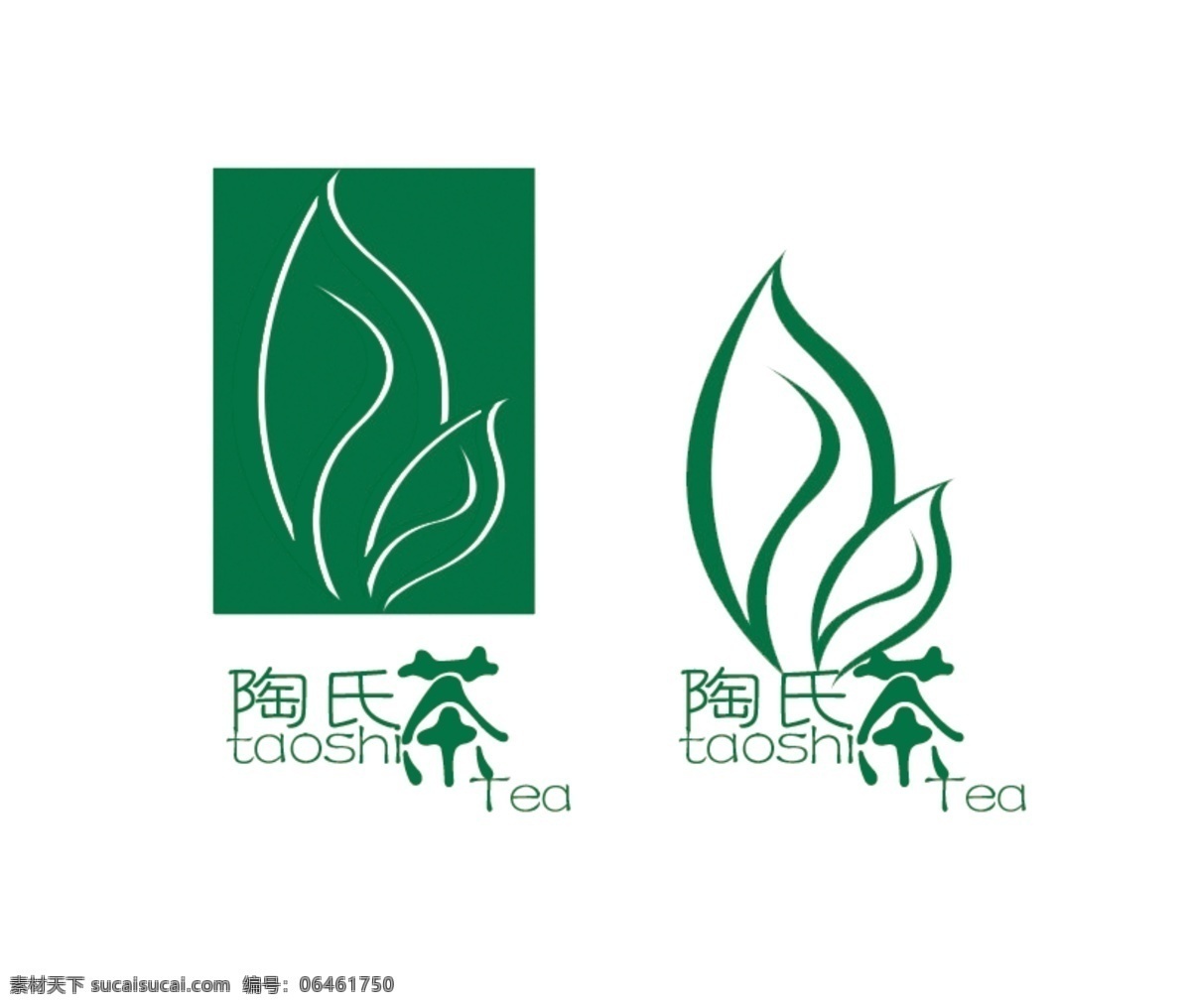 logo 分层 茶 茶叶 茶叶logo 柔美 叶子 源文件 模板下载 陶氏 psd源文件 logo设计