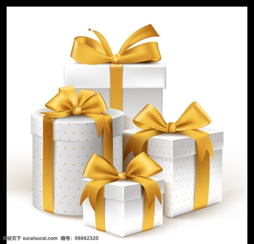 礼品盒 礼品盒矢量图 粉红色礼品盒 彩带 活动彩带 活动礼品 礼盒 杂七杂八 包装设计