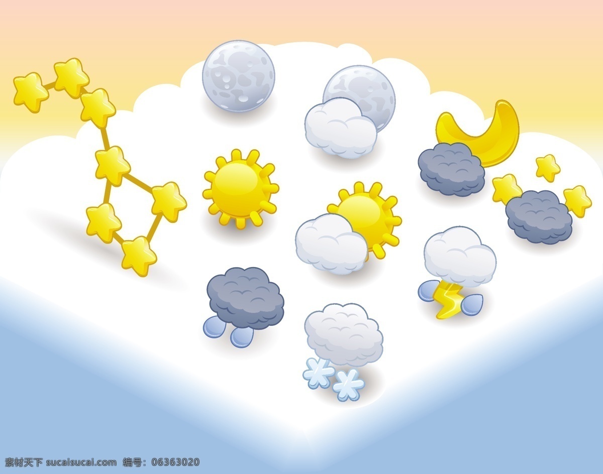 彩虹 格式 卡通 气象 矢量素材 太阳 天气 图标 温度 乌云 矢量 关键字 雨伞 雨滴 雪花 矢量图 其他矢量图