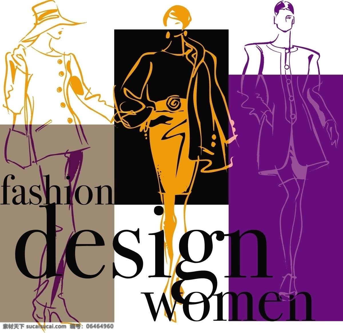 女性 购物 海报 设计素材 其他海报设计
