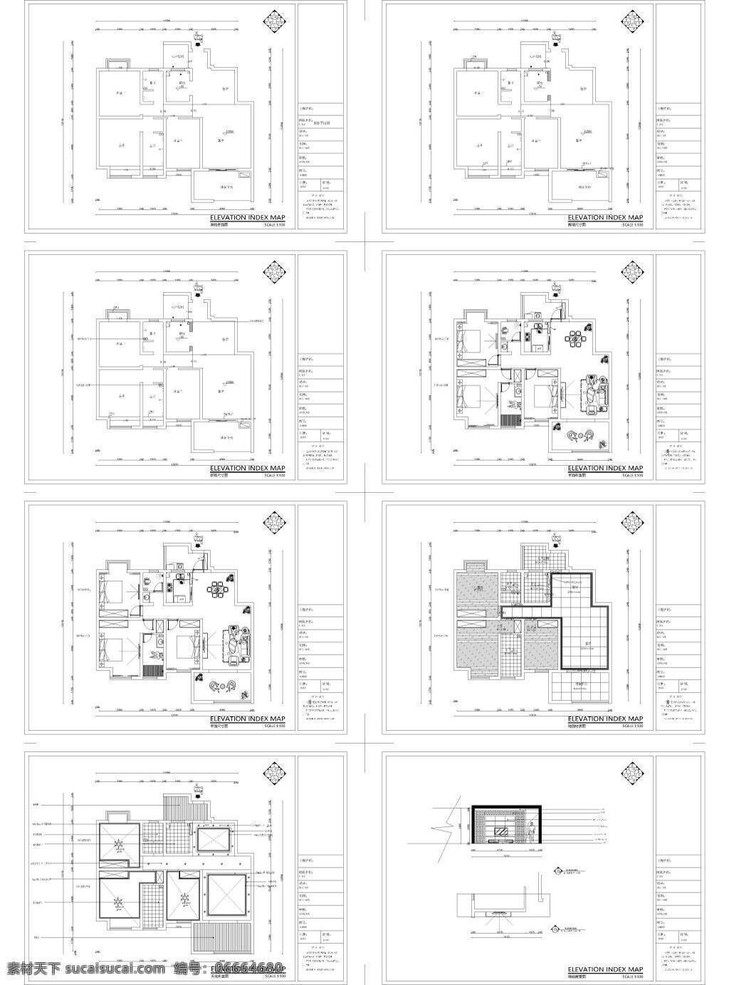 简约 风格 室内设计 整套 方案 户型 平面 效果 cad 图 简约风格 吊顶cad 平面布置图 施工图 室内 设计图