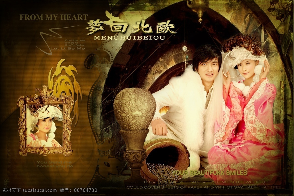 新 风尚 梦 回 北欧 婚纱 模板 影楼 魔法 书 dvd4 2009 婚纱照 模板下载 婚礼模板 婚庆模板 婚纱摄影 婚纱相册模板 写真模板