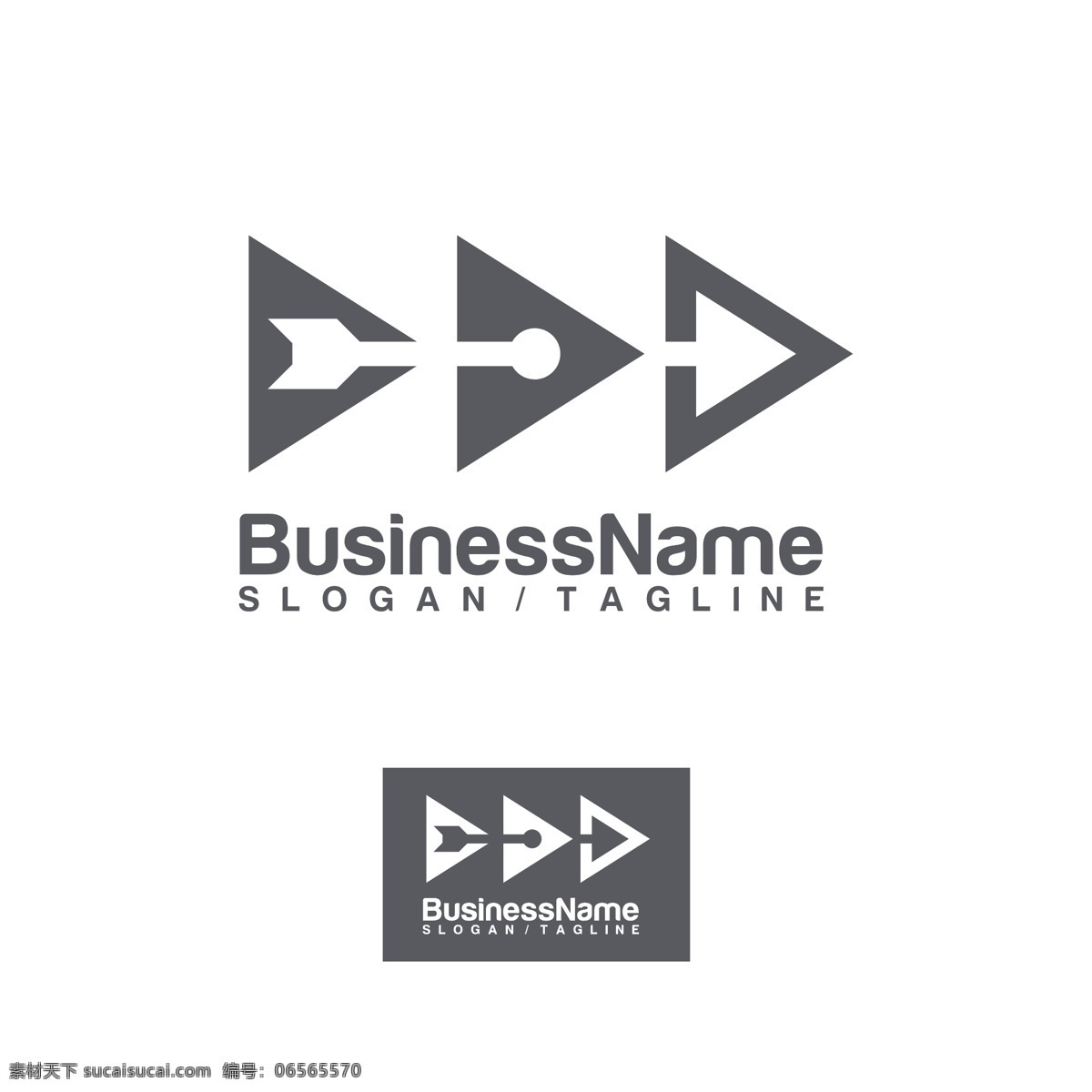 失量图标 公司logo 行业标志 标志图标 logo设计 矢量素材 白色