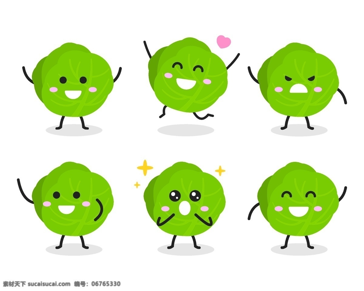 卡通 蔬菜 表情 卡通蔬菜表情 手绘 笑脸 有趣 趣味 卡哇伊 食品蔬菜水果 卡通设计