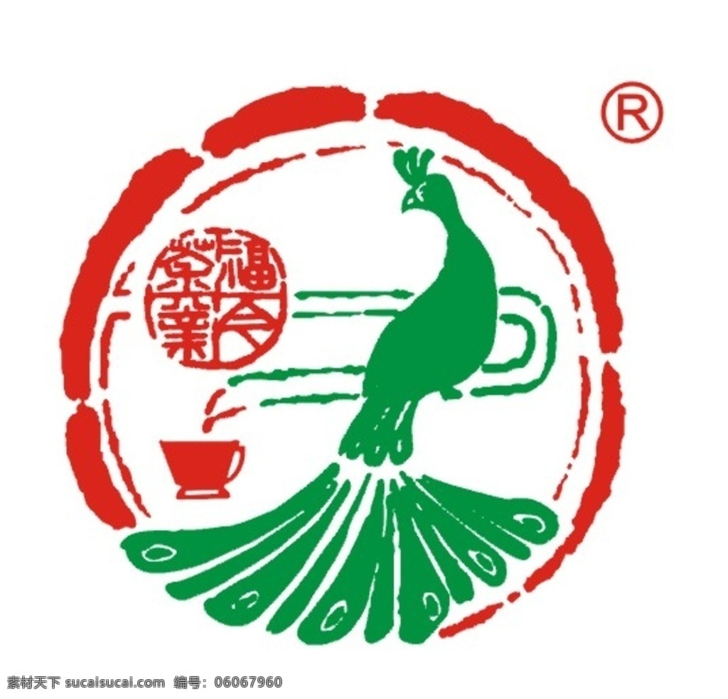 福今茶业商标 福今茶业标志 福今茶业 福今茶 福 今 茶业 logo logo设计
