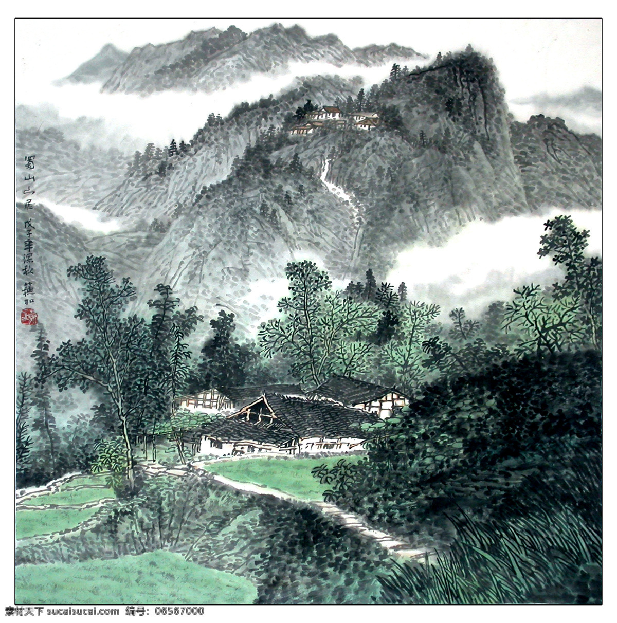 彩墨山水画 房子 风景画 国画 国画山水 绘画 绘画书法 墨迹 山水 设计素材 模板下载 山水国画 中国画 山水画 写意画 书法 大师作品 写意 写意国画 国画写意 水墨画 树木 植物 山峰 山 云雾 奇峰 木屋 文化艺术 装饰素材 山水风景画