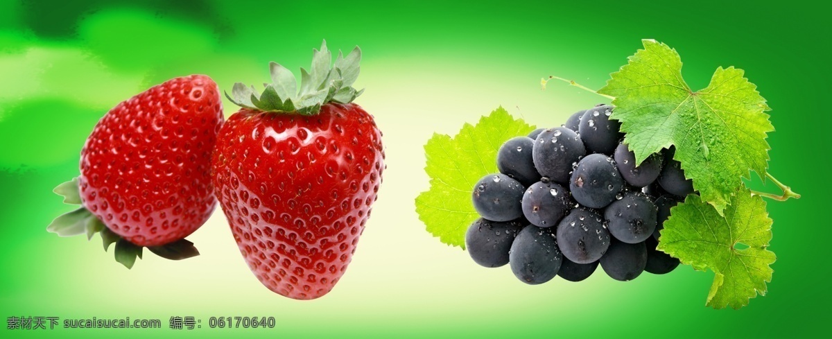 水果图片 水果组合 葡萄 草莓 绿色背景 分层