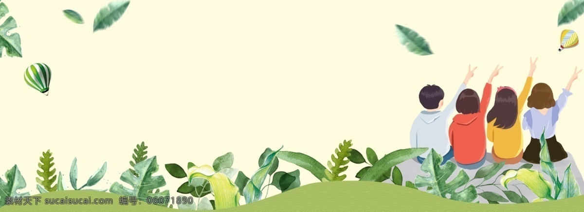 文艺 踏青 旅行 广告 背景 绿色植物 手绘树叶 卡通人物 青春 文艺风 小清新 绿色背景 banner