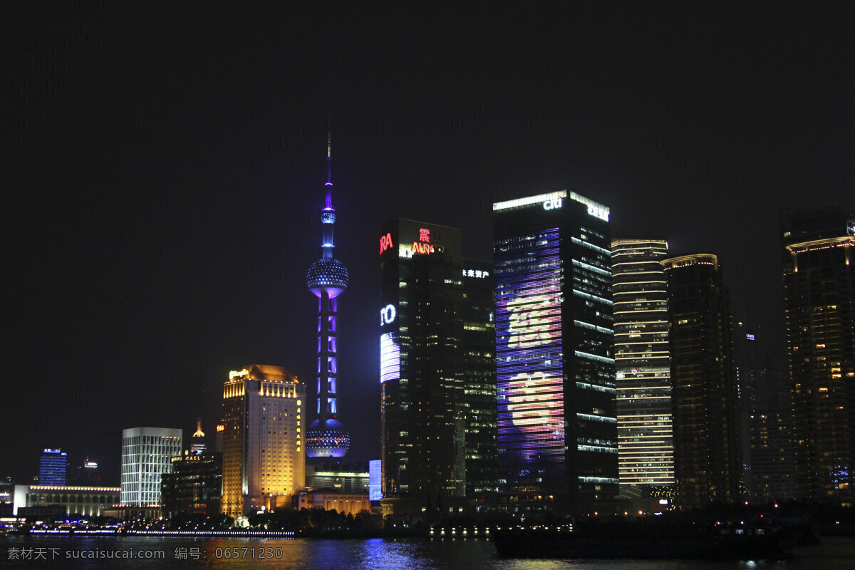 上海夜景 外滩夜景 上海外滩夜景 上海 上海旅游 城市夜景 旅游摄影 国内旅游