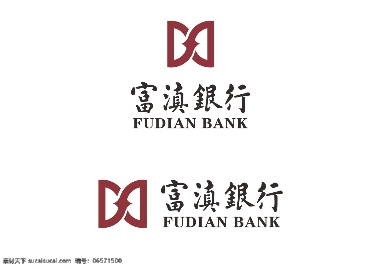 富滇银行logo素材图片下载-素材编号06571500-素材天下图库