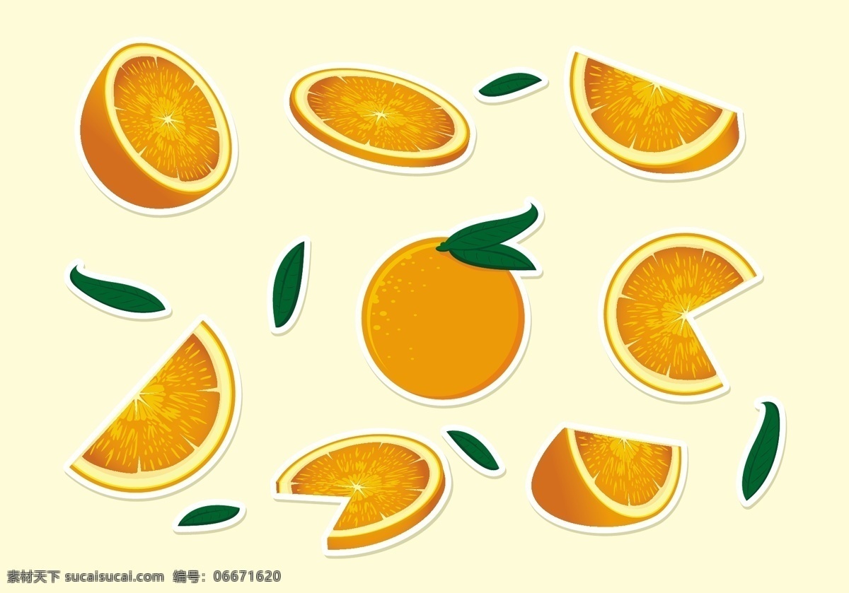 简约 橙子 心想 事 橙 平安夜 水果 卡通 绿叶 绿叶橙子 黄色橙子 平安夜水果 心想事橙 橙子瓣 橙子切片