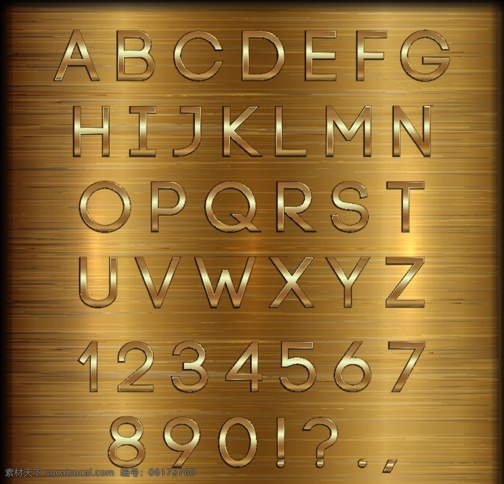 金色 字母 数字 矢量 符号 vis系统 vi设计