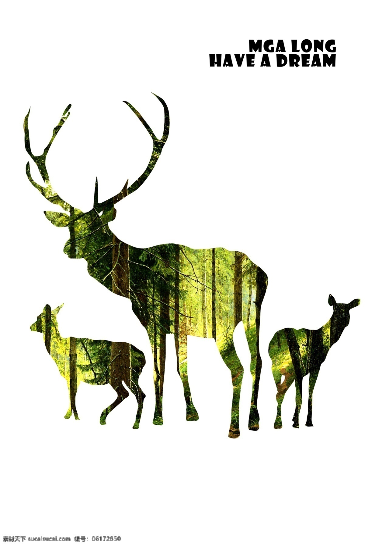 北欧 装饰 三联 画 麋鹿 抽象 三联画 无框画 绿植