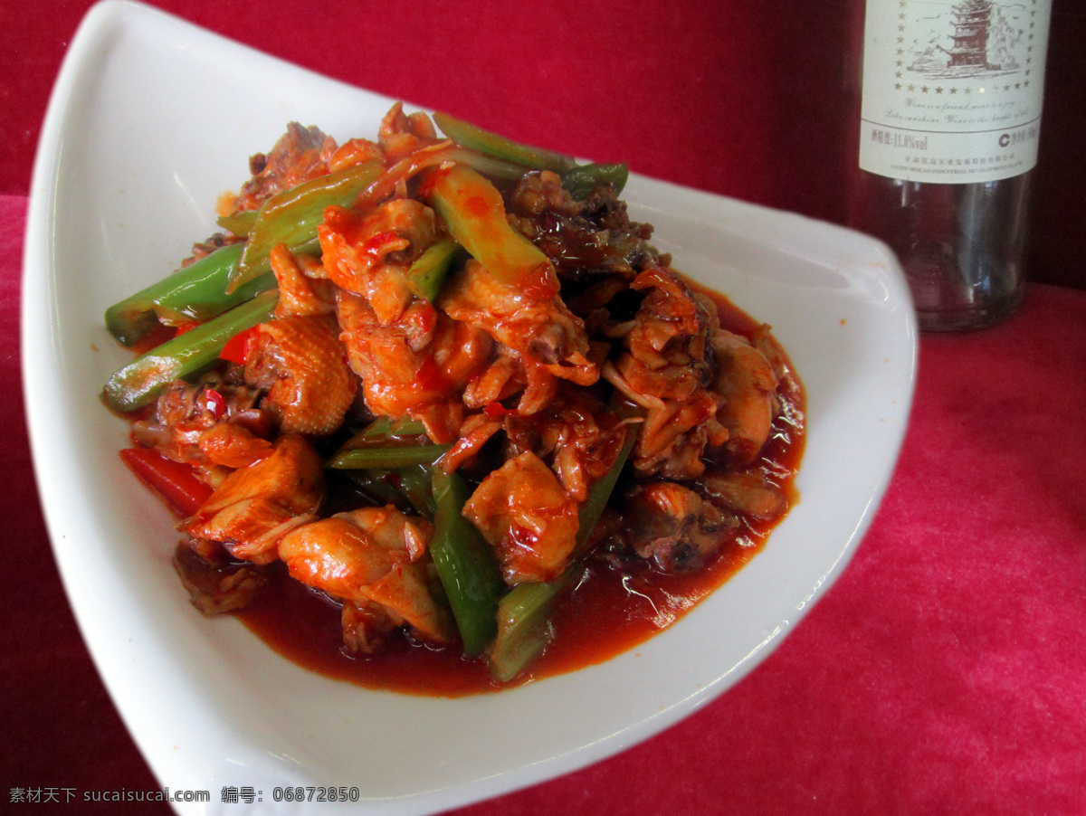 红烧鸡块 菜盘 菜谱 菜单 餐饮 美食 传统美食 精品菜肴 中餐 鸡块 鸡 餐饮美食