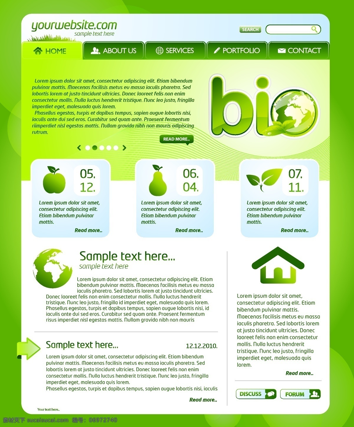 绿色生态 网站 模板 矢量图 绿色 生态 网站模板 向量网设计 网页素材 其他网页素材