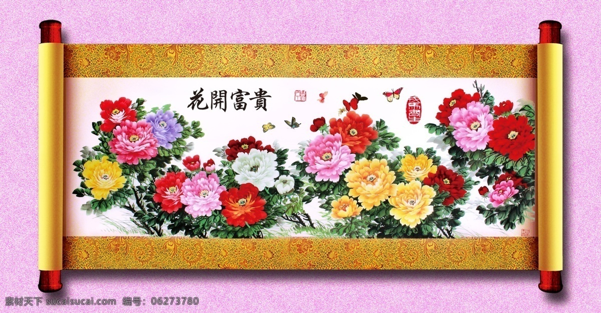 花开 富贵 牡丹花 图 富贵吉祥 工笔画 国画 国画牡丹 国画山水 国色天香 鸿运当头 花鸟 吉祥如意 牡丹 山水画 魅惑妖姬 家居装饰素材 山水风景画