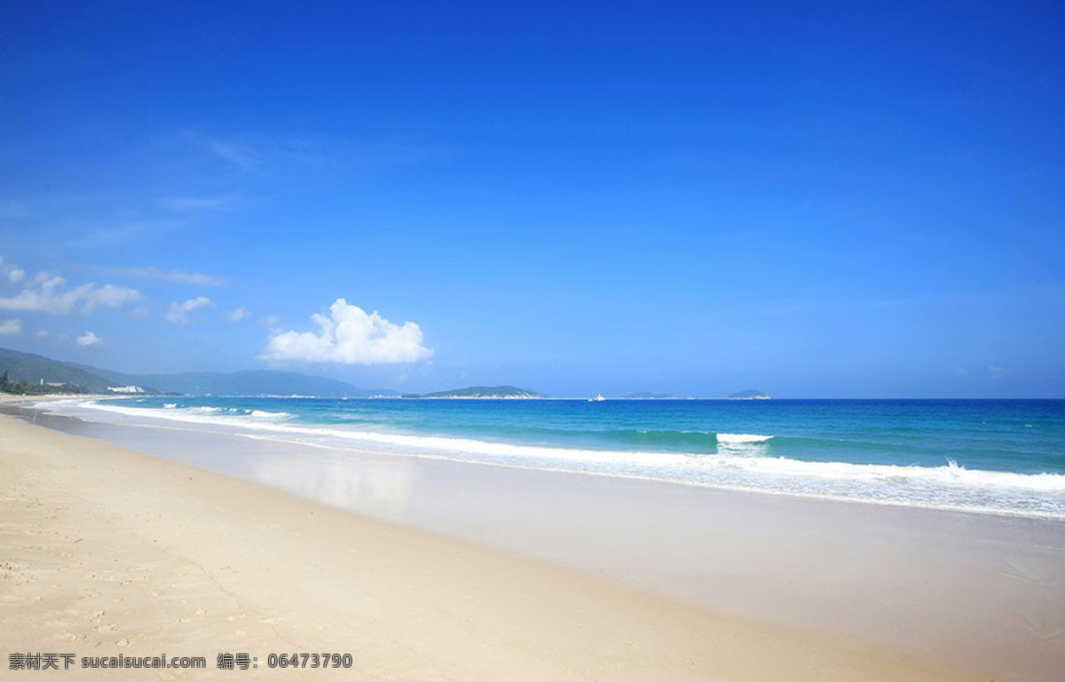 蓝色 海岸线 白云 海洋 沙滩 天空 水 风景 生活 旅游餐饮