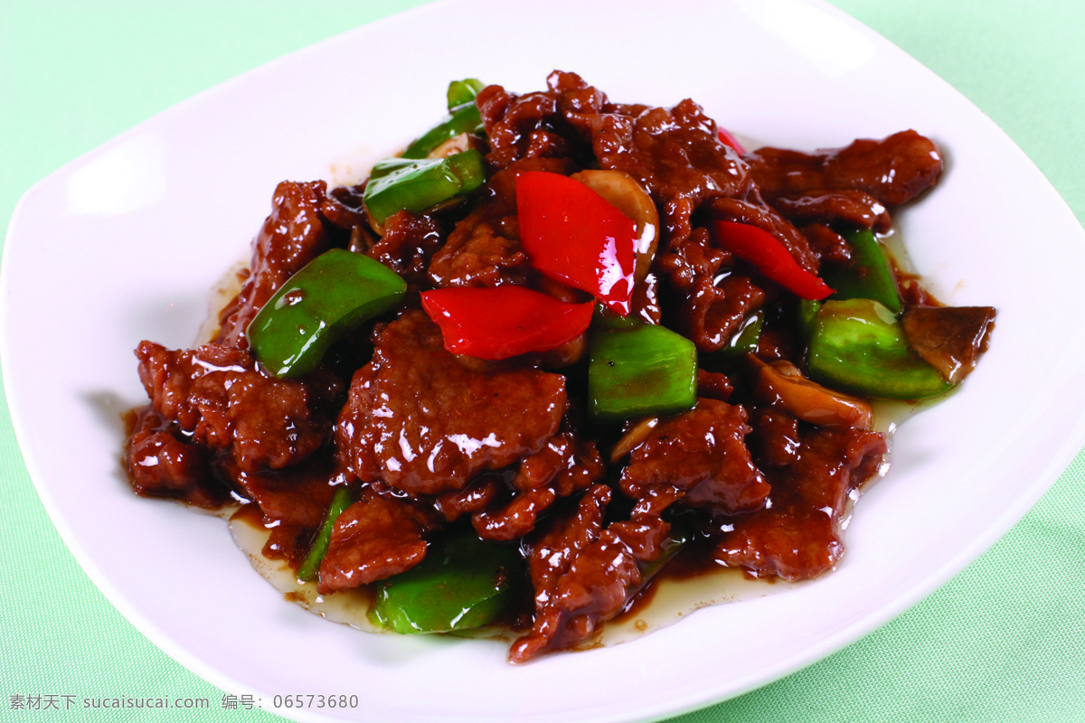 耗油牛肉 耗油 牛肉 菜品 特色菜 招牌菜 餐饮美食 传统美食