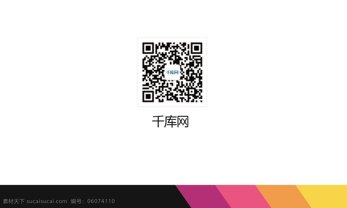 精美 大气 商业 名片 经典名片 大气名片 精美名片 原创名片 创意名片 个性名片 企业名片 黑色