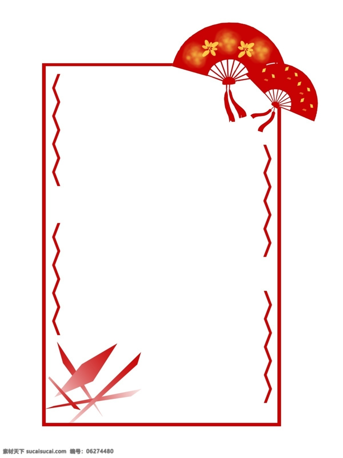 新年 创意 扇子 中国 风 红色 边框 喜庆边框 新年边框 春节边框 边框设计 中国风 文本框 标题框 古典 底纹