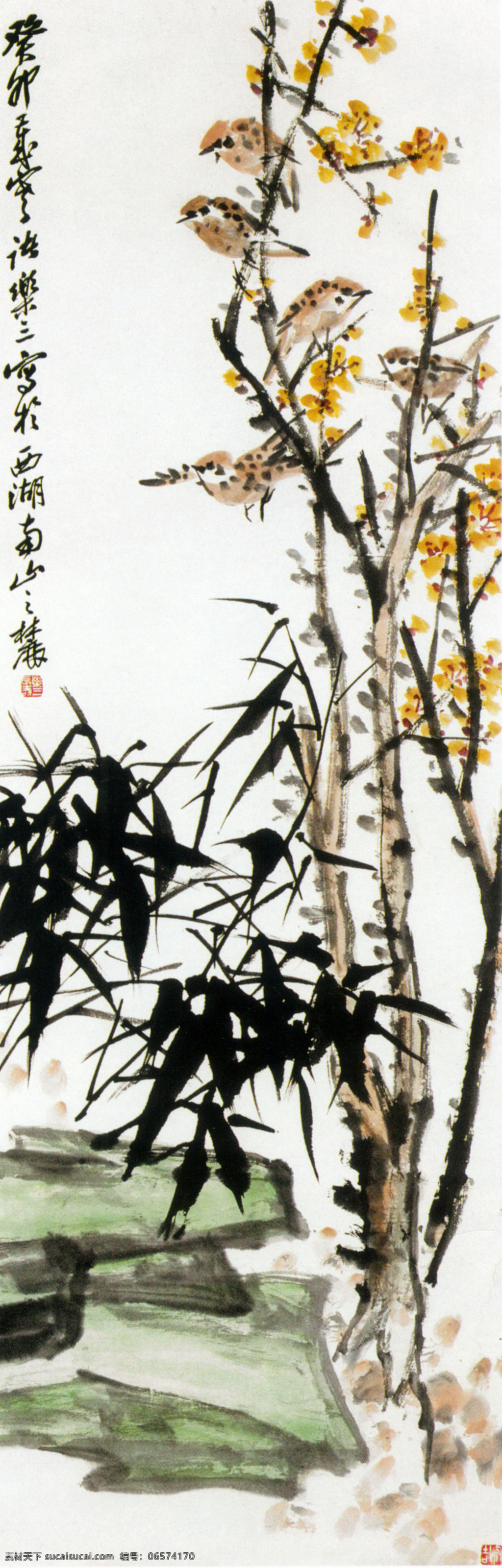 水墨花鸟画 花鸟画 中国画 国画 水墨画 丹青 绘画艺术 传统绘画 麻雀 墨竹 书画文字 文化艺术 白色