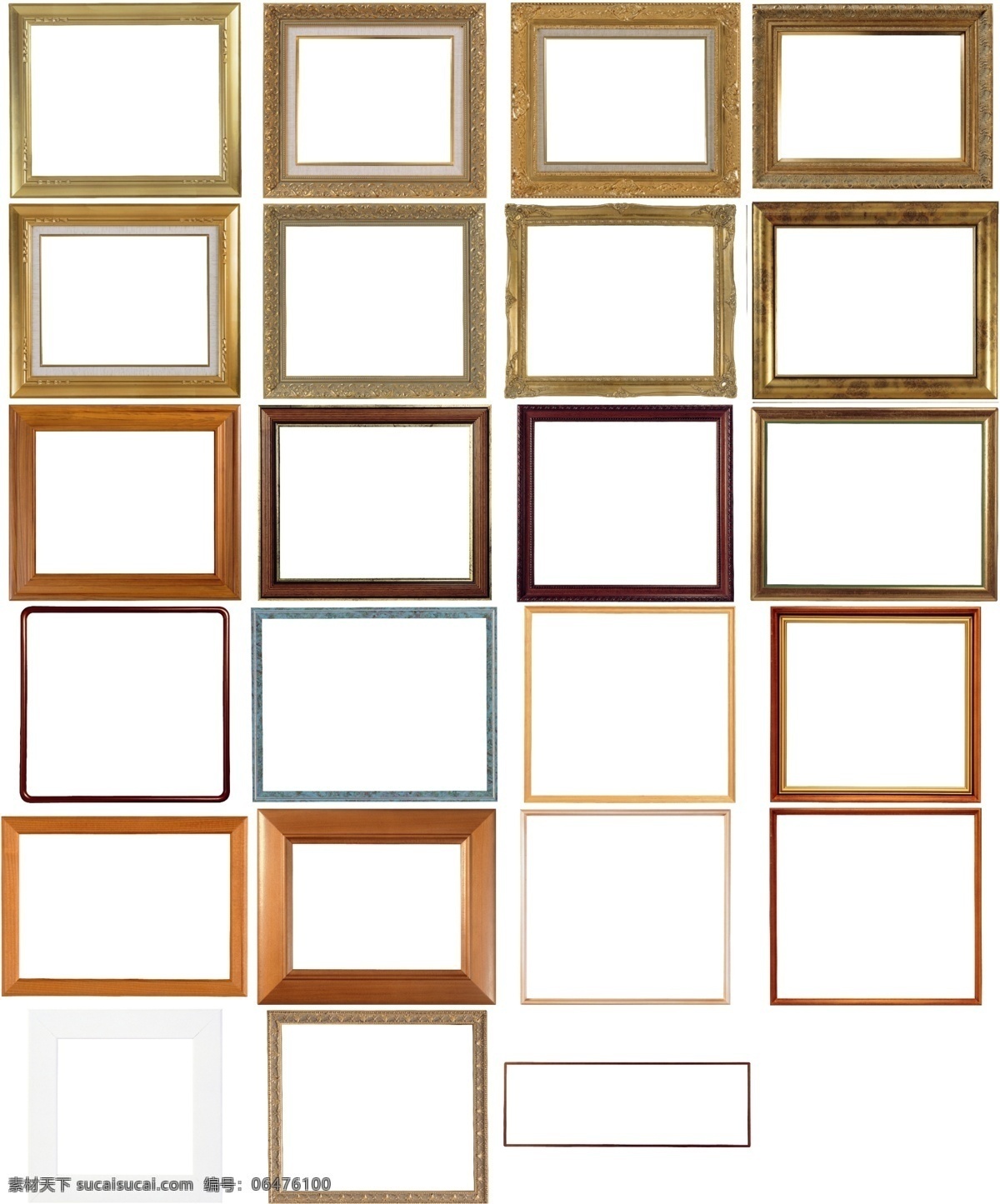 张 边框 相框 系列 psd素材 边框相框 木制 木制边框 木制相框 木质 木质边框 木质相框 边框相框素材 分层 psd源文件