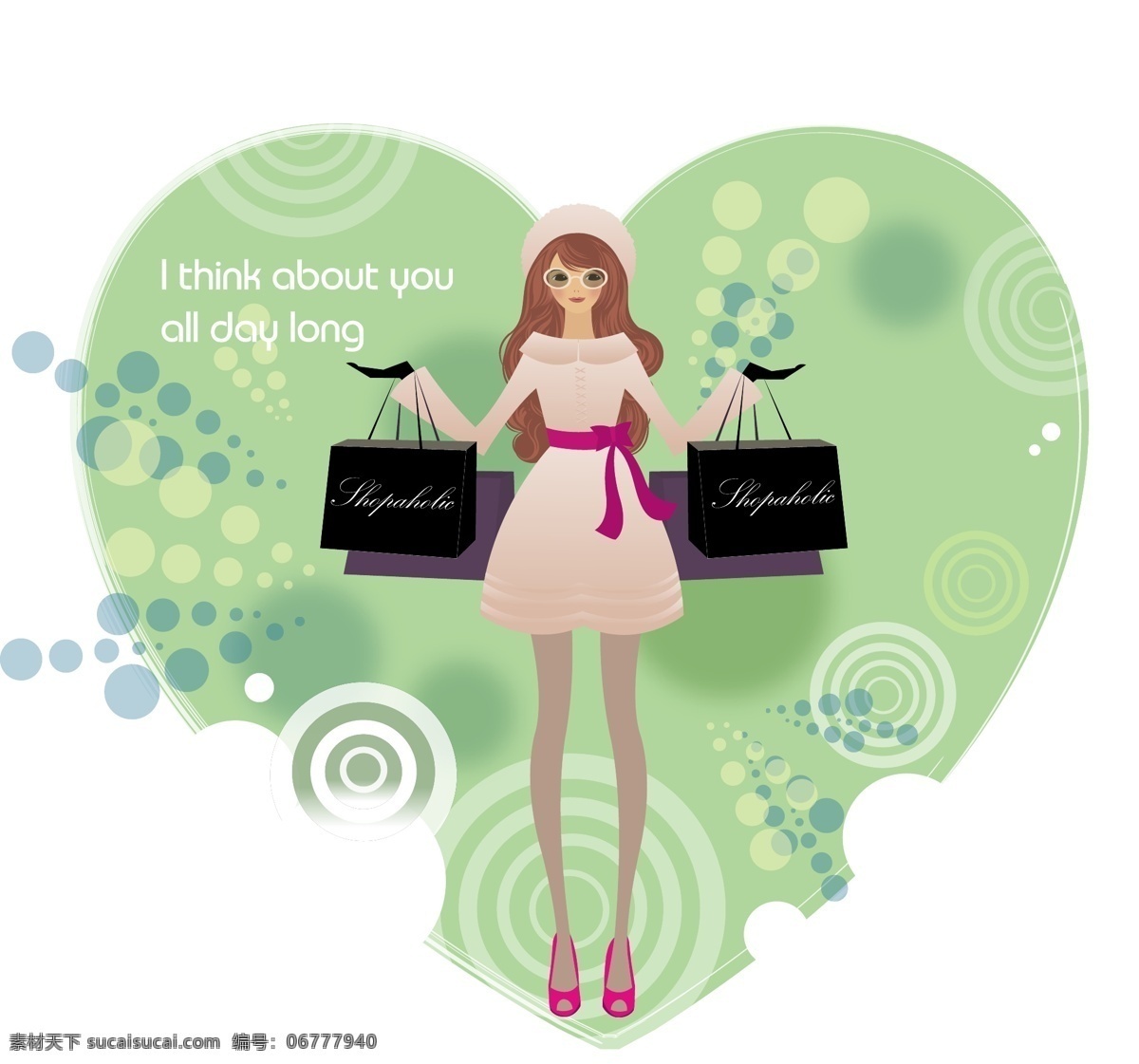 超市 购物 购物袋 花纹背景 绿色爱心 粉红裙子 红腰带 红皮鞋 粉红帽 矢量图 矢量人物
