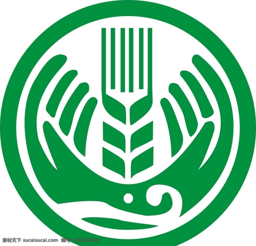 海峡 现代农业 博览会 logo 福建 企业标志 企业 标志 标识标志图标 矢量