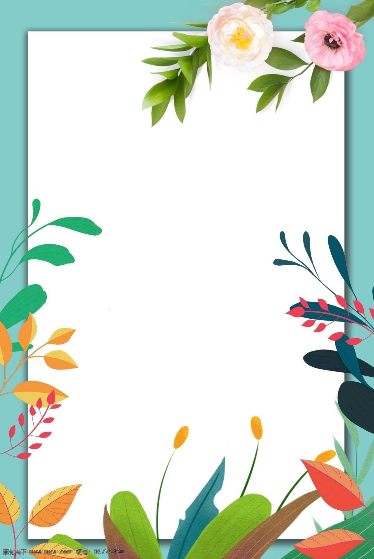 花卉 边框 蓝色 文艺 海报 banner 背景 蓝色背景 简约风格 psd源文件 淘宝 天猫 开心