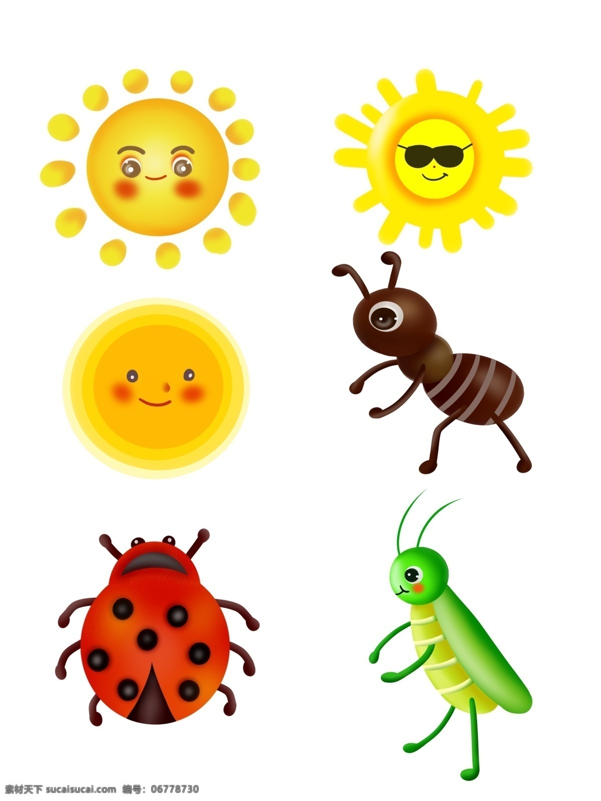 太阳昆虫 儿童素材 卡通素材 幼儿园素材 素材元素 手绘素材 校园素材 小孩素材 玩具素材 元素