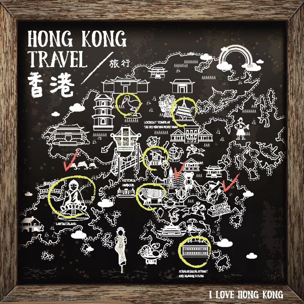 黑板 线 框 边框 地图 香港旅游 旅行 手绘 线框 黑色