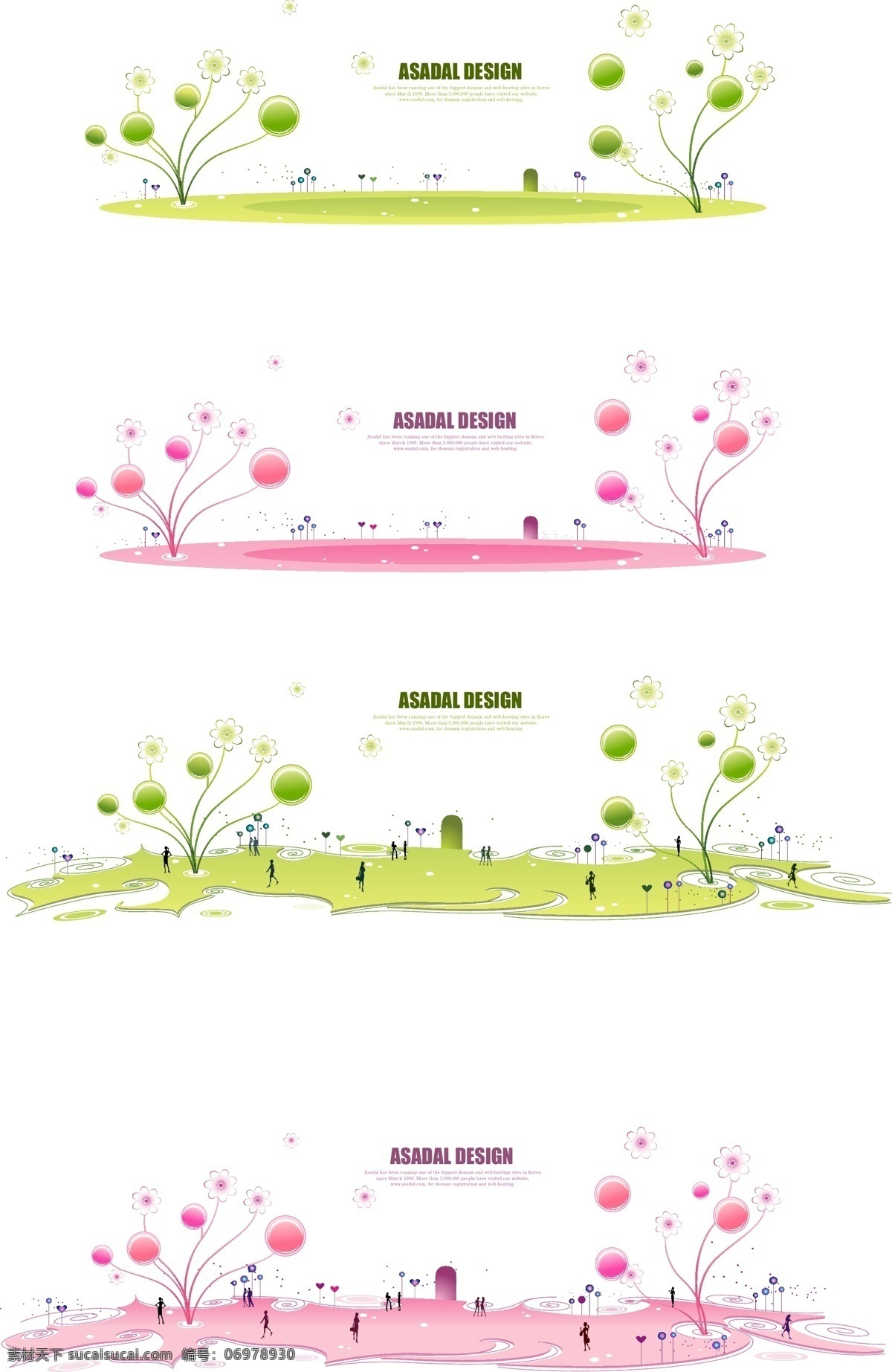 卡通 城市生活 城市 粉色 建筑景观 绿色 生活 自然景观 矢量 模板下载 卡通城市生活 矢量图 建筑家居