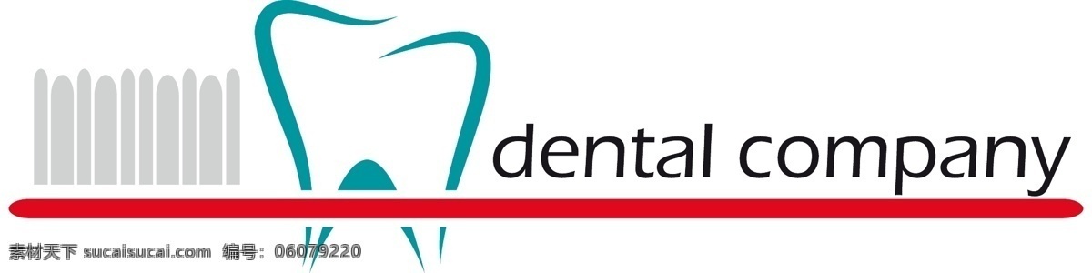 牙齿 牙刷 logo 牙科 logo图形 标志设计 公司logo 企业logo 创意 牙刷logo 标志图标 矢量素材 白色