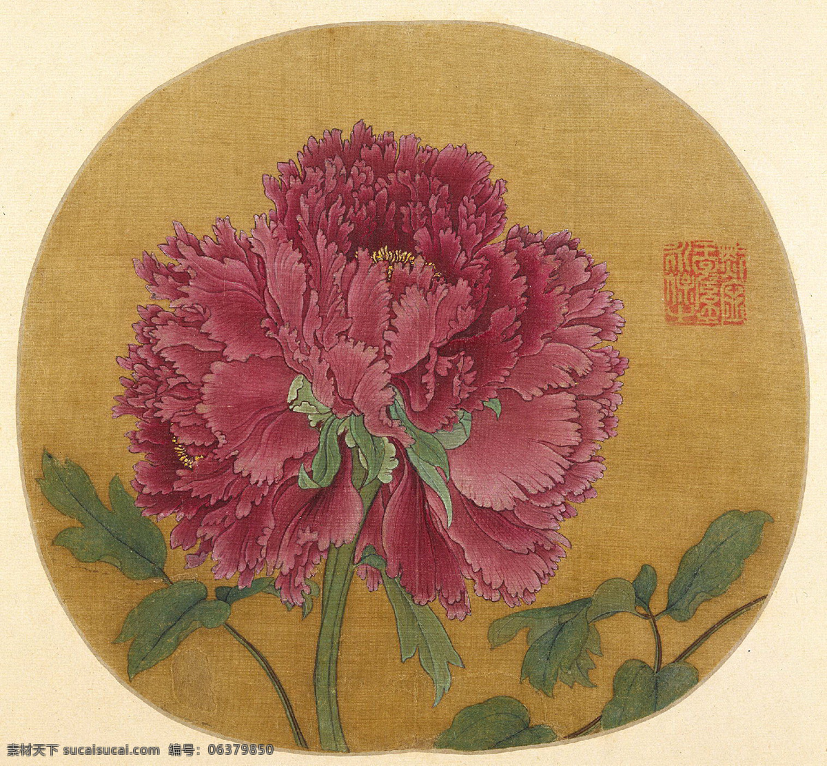 宋人花鸟 牡丹 红花 扇面 绿叶 花卉 古典 国画 工笔 花鸟 绘画书法 文化艺术